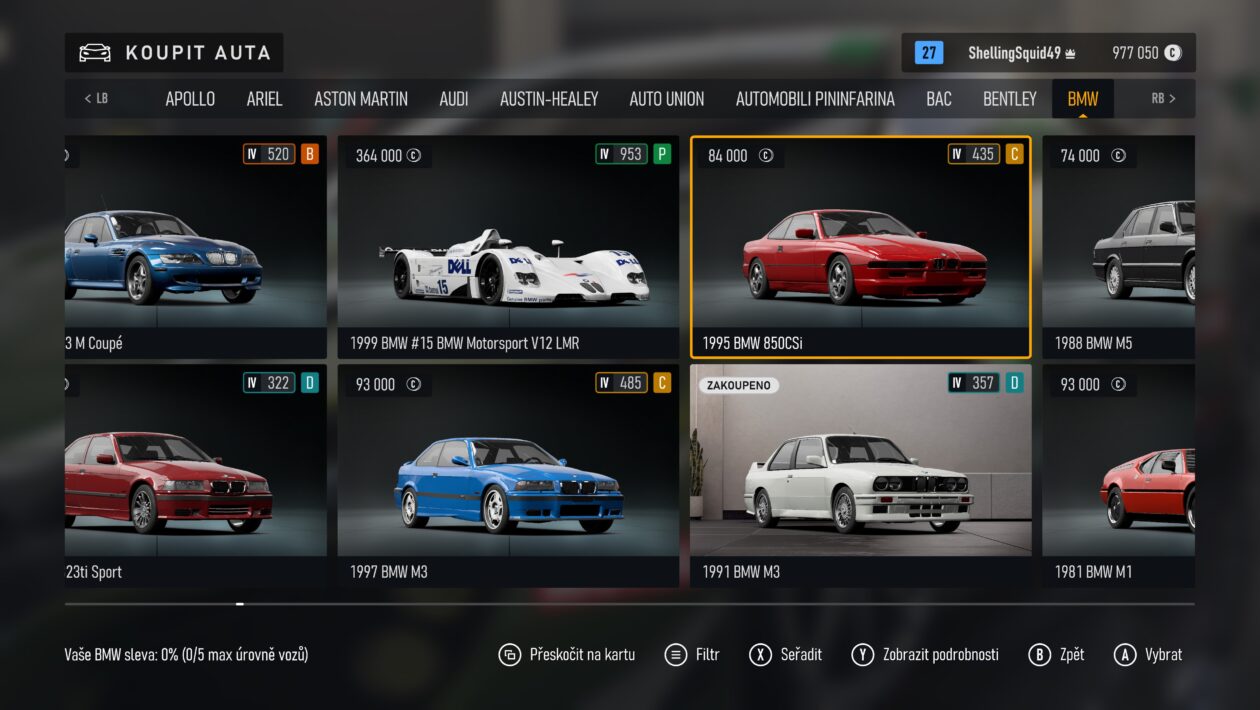 Forza Motorsport、マイクロソフト、Forza Motorsport のレビュー