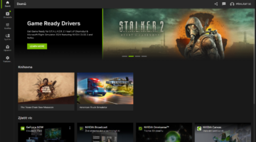 GeForce Experience は新しいアプリケーションに置き換えられました