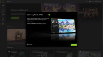 GeForce Experience は新しいアプリケーションに置き換えられました