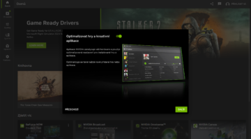 GeForce Experience は新しいアプリケーションに置き換えられました