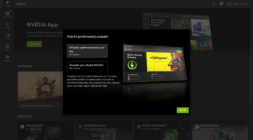 GeForce Experience は新しいアプリケーションに置き換えられました