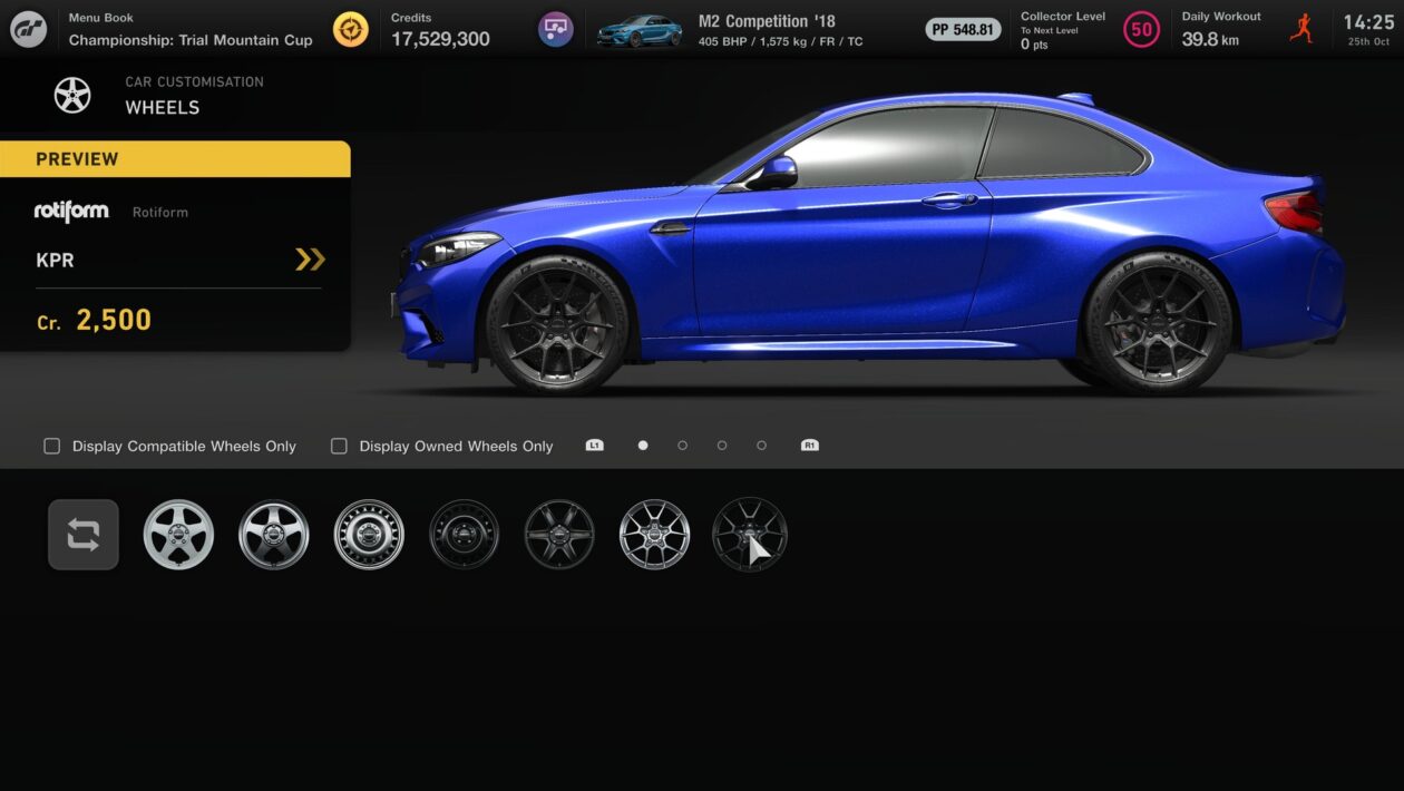 グランツーリスモ 7、ソニー インタラクティブ エンタテインメント、GT7 のアップデートにより 5 台の車が登場し、PS5 Pro もサポート