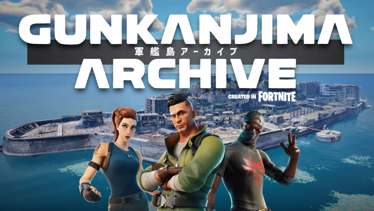 Fortnite、Epic Games、Fortnite で有名な軍艦島を訪問