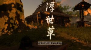TsushimaのGhostでJinrokuを追跡する方法 - 名誉ガイドの反対側