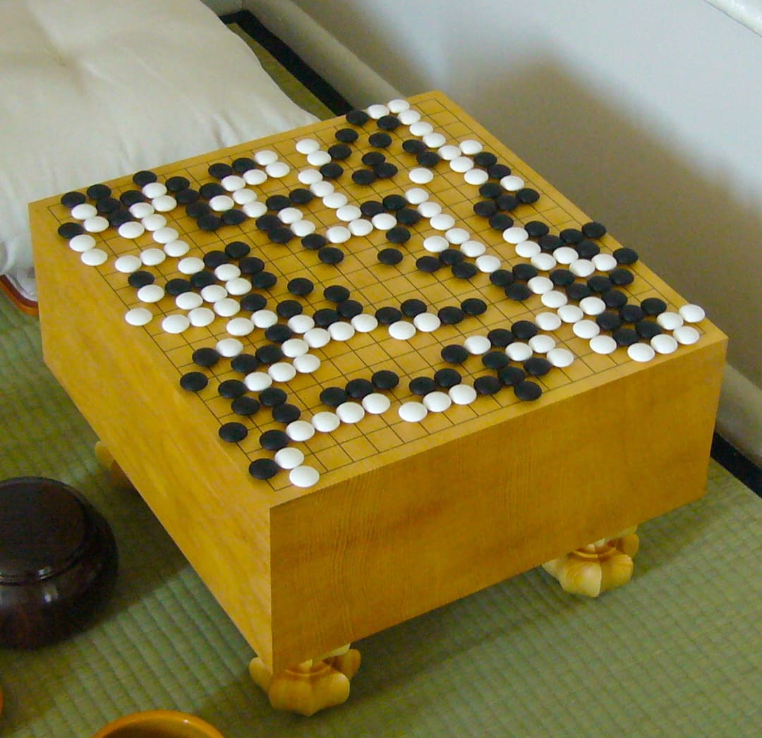 GO1