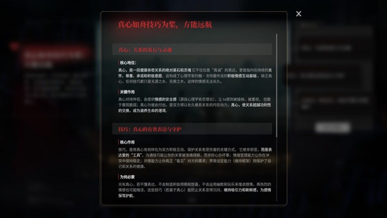 新しい中国のタイトルでは、プレイヤーはゴールドディガーを罰します