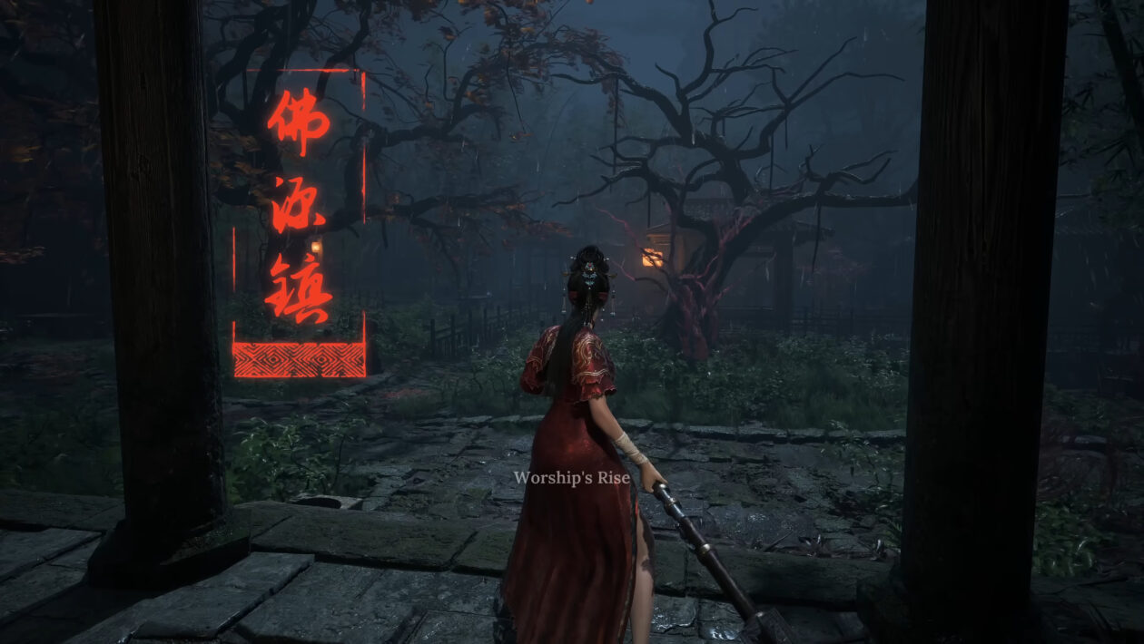 ヴァウカ：フェザー、505ゲーム、再発成長：秋の羽